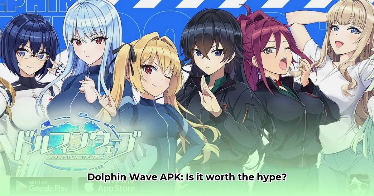 dolphin-wave-apk